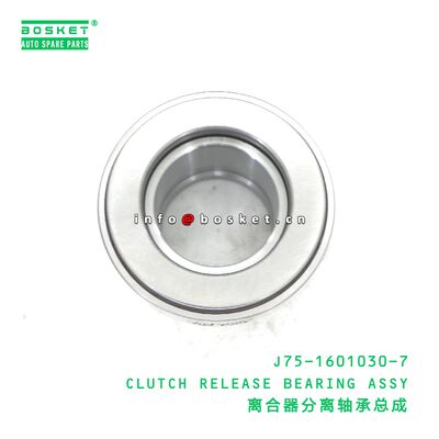 J75-1601030-7 CLUTCH RELEASE BEARING ASSY suitable for JAC N120 J75-1601030-7
