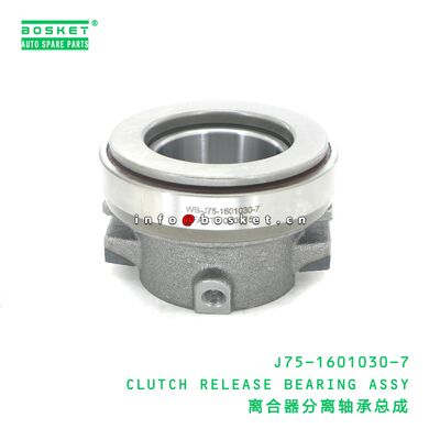 J75-1601030-7 CLUTCH RELEASE BEARING ASSY suitable for JAC N120 J75-1601030-7