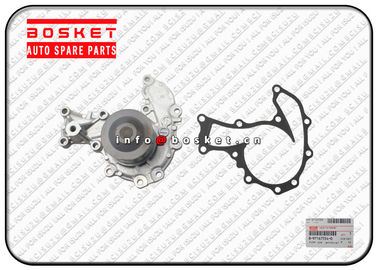 8971675541 8-97167554-1 Gasket Water Pump Assembly For ISUZU UCS25 6VD1