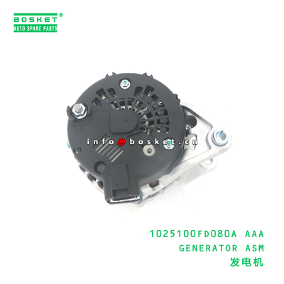 1025100FD080A AAA Generator Assembly for JAC Trucks with 3 Months Warranty and 15-20 Days Delivery