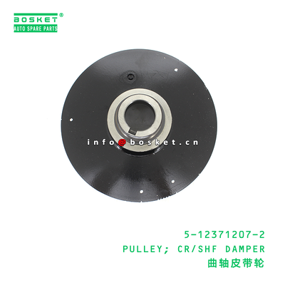5-12371207-2 Pulley CR/SHF Damper Suitable for ISUZU TCM 6BD1 5123712072 Isuzu Truck Parts