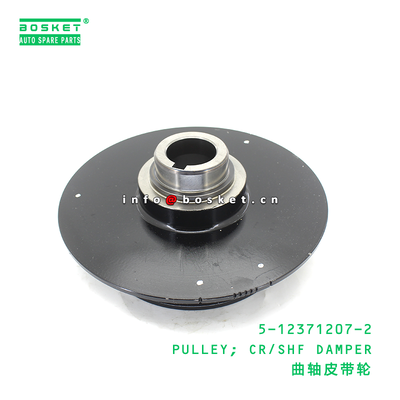5-12371207-2 Pulley CR/SHF Damper Suitable for ISUZU TCM 6BD1 5123712072 Isuzu Truck Parts