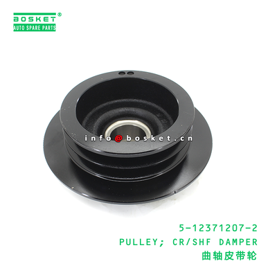 5-12371207-2 Pulley CR/SHF Damper Suitable for ISUZU TCM 6BD1 5123712072 Isuzu Truck Parts