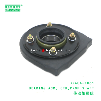 HINO 37404-1061 Prop Shaft Bearing - Corrosion Resistant Center Bearing Assembly Made of High-Quality Special Steel
