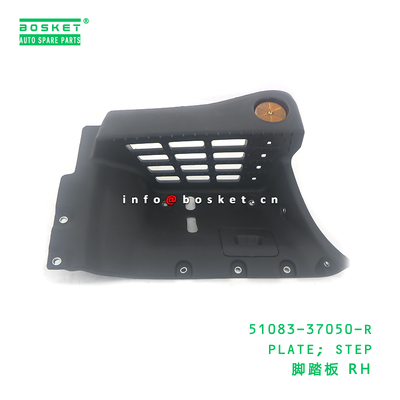 51083-37050-R ABA PLATE; STEP suitable for HINO HINO 300 51083-37050-R