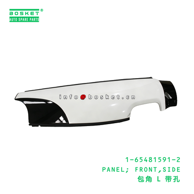 1-65481591-2 PANEL; FRONT,SIDE suitable for ISUZU FVR FTR  1654815912