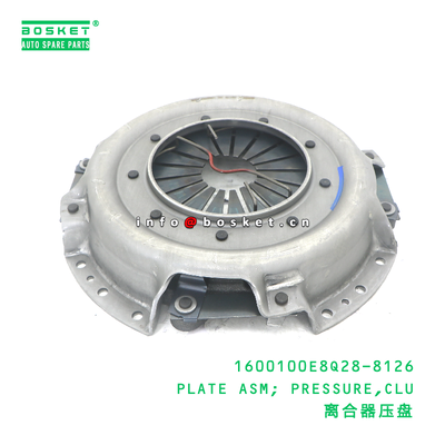 1600100E8Q28-8126 PLATE ASM; PRESSURE,CLU suitable for JAC  1600100E8Q28-8126