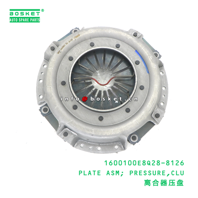 1600100E8Q28-8126 PLATE ASM; PRESSURE,CLU suitable for JAC  1600100E8Q28-8126