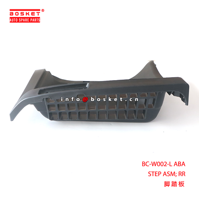 BC-W002-L ABA Step Assembly RR Suitable for ISUZU VC46 Truck Parts