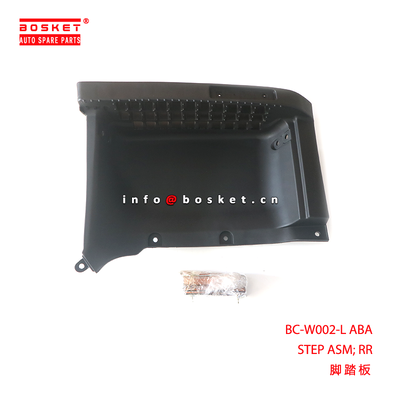 BC-W002-L ABA Step Assembly RR Suitable for ISUZU VC46 Truck Parts