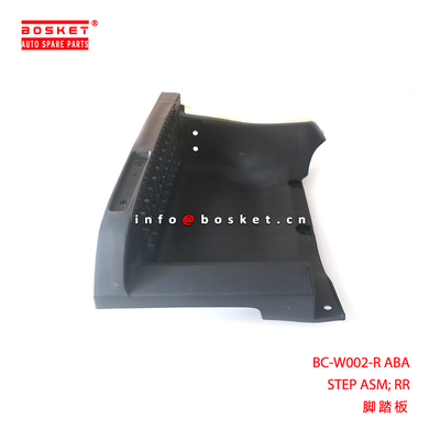 High-Quality Special Steel ABA Step Assembly Steering Rod Suitable for ISUZU VC46 with 3 Months Warranty