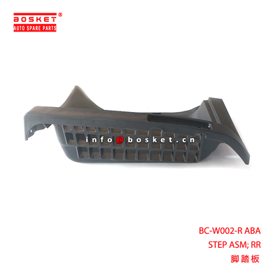 High-Quality Special Steel ABA Step Assembly Steering Rod Suitable for ISUZU VC46 with 3 Months Warranty