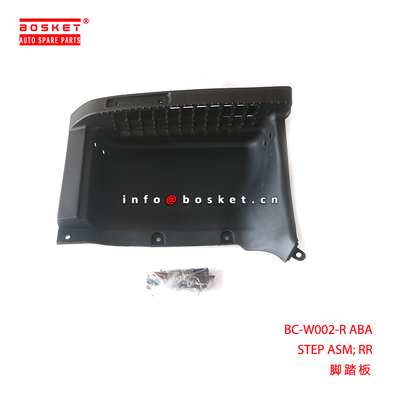 High-Quality Special Steel ABA Step Assembly Steering Rod Suitable for ISUZU VC46 with 3 Months Warranty