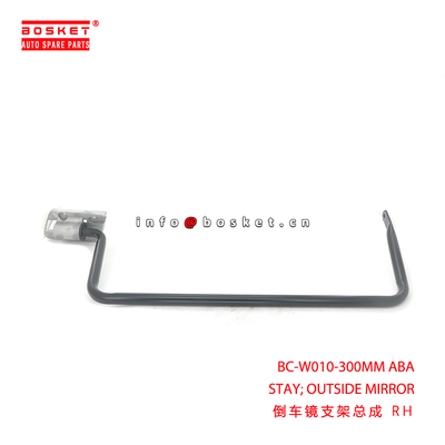BC-W010-300MM ABA Stay Outside Mirror for ISUZU NPR 700P Truck