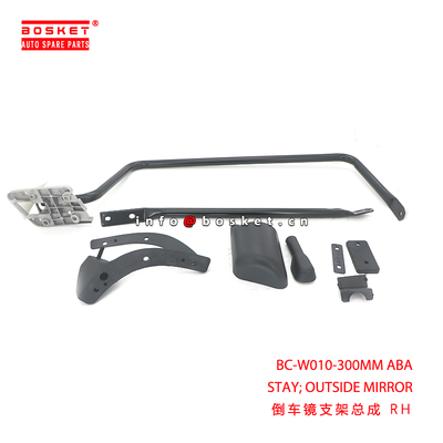 BC-W010-300MM ABA Stay Outside Mirror for ISUZU NPR 700P Truck