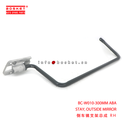 BC-W010-300MM ABA Stay Outside Mirror for ISUZU NPR 700P Truck