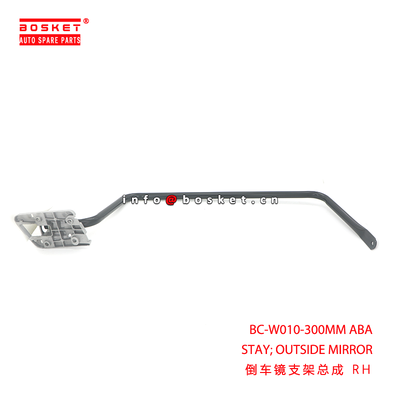 BC-W010-300MM ABA Stay Outside Mirror for ISUZU NPR 700P Truck