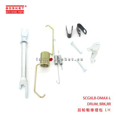SCGXLB-DMAX-L Rear Brake Drum Suitable for ISUZU D-MAX 4X4 with Neutral Box Packaging and 3 Months Warranty