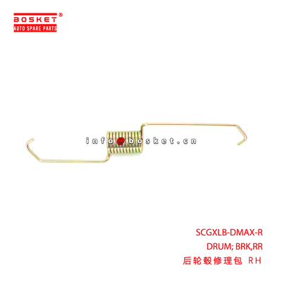 SCGXLB-DMAX-R Rear Brake Drum for ISUZU D-MAX 4X4 - Durable Drum Brake