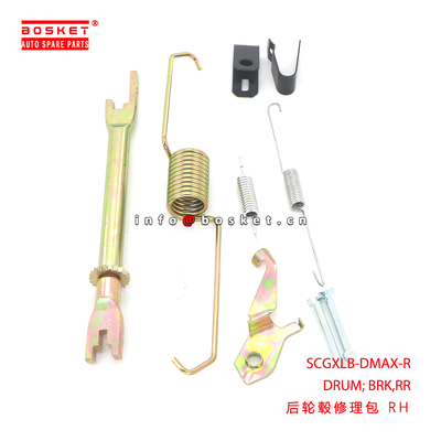 SCGXLB-DMAX-R Rear Brake Drum for ISUZU D-MAX 4X4 - Durable Drum Brake