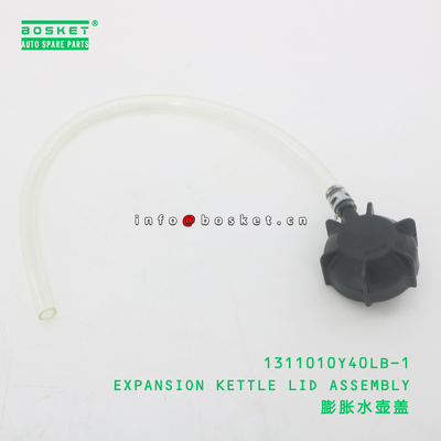 1311010Y40LB-1 Expansion Kettle Lid Assembly suitable for JAC N200 with 3 Months Warranty