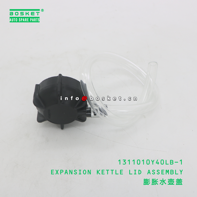 1311010Y40LB-1 Expansion Kettle Lid Assembly suitable for JAC N200 with 3 Months Warranty