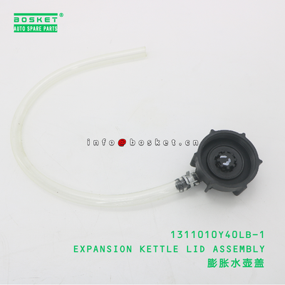 1311010Y40LB-1 Expansion Kettle Lid Assembly suitable for JAC N200 with 3 Months Warranty