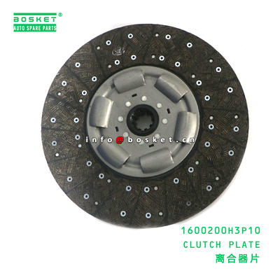 1600200H3P10 Clutch Disc for JAC N200 with 3 Months Warranty