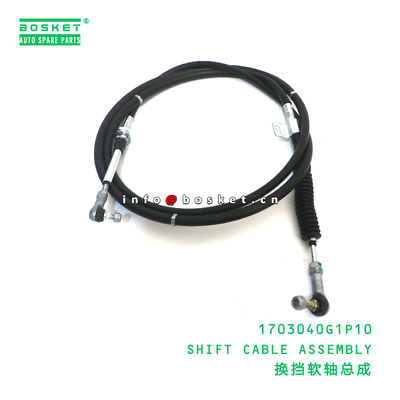 JAC 1703040G1P10 Shift Cable Assembly with 3 Months Warranty and 15-20 Days Delivery