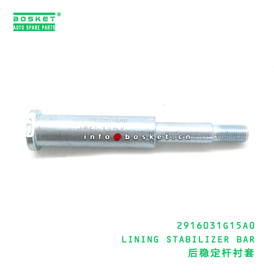 JAC Stabilizer Bar High-Quality Special Steel Suitable for JAC with 3 Months Warranty
