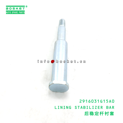 JAC Stabilizer Bar High-Quality Special Steel Suitable for JAC with 3 Months Warranty