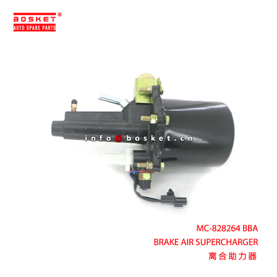 MC-828264 BBA Brake Air Supercharger for Fuso Truck with 3 Months Warranty and Neutral Box Packaging
