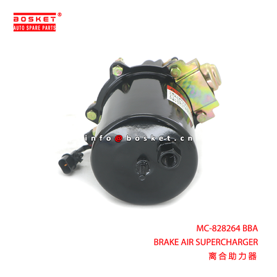 MC-828264 BBA Brake Air Supercharger for Fuso Truck with 3 Months Warranty and Neutral Box Packaging