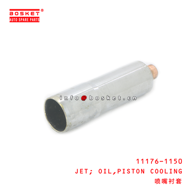 EM100 Compatible Piston Cooling Oil Jet with 1PCS Pack and 3 Months Warranty