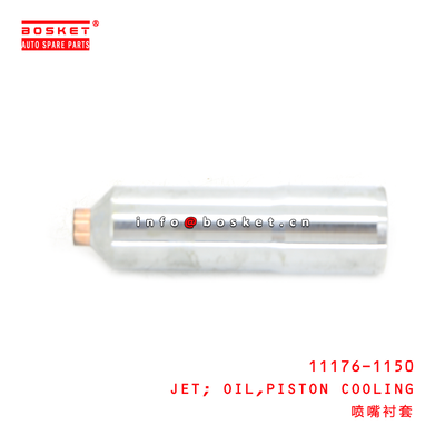 EM100 Compatible Piston Cooling Oil Jet with 1PCS Pack and 3 Months Warranty