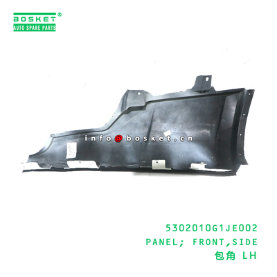 5302010G1JE002 PANEL; FRONT,SIDE suitable for JAC N200 5302010G1JE002