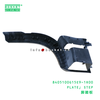 8405100G15E9-1R00 PLATE; STEP suitable for JAC N200 8405100G15E9-1R00