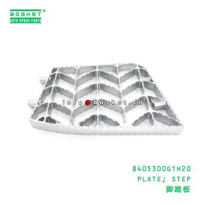 8405300G1H20 PLATE; STEP suitable for JAC N200 8405300G1H20
