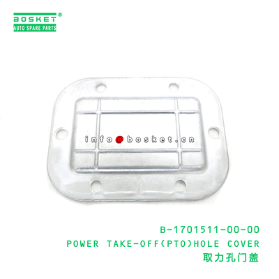 B-1701511-00-00 POWER TAKE-OFF(PTO)HOLE COVER suitable for JAC  B-1701511-00-00