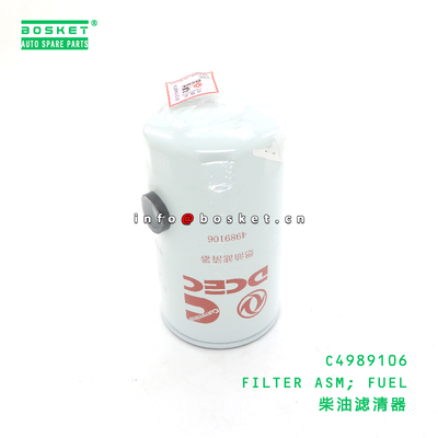 C4989106 FILTER ASM; FUEL suitable for JAC N200 C4989106