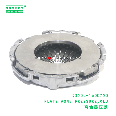 D350L-1600750 PLATE ASM; PRESSURE,CLU suitable for JAC  D350L-1600750