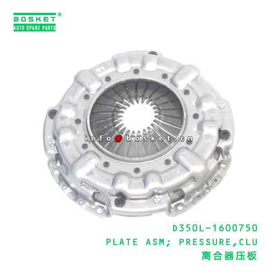 D350L-1600750 PLATE ASM; PRESSURE,CLU suitable for JAC  D350L-1600750