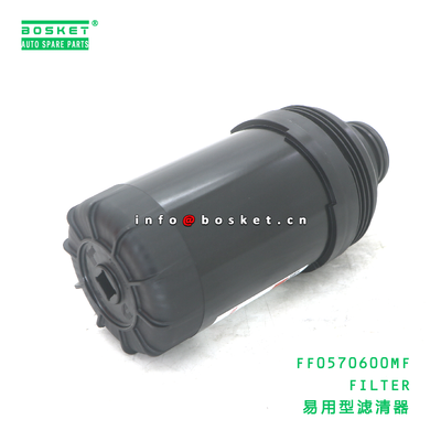 FF0570600MF FILTER suitable for JAC N56 N75 N120 FF0570600MF