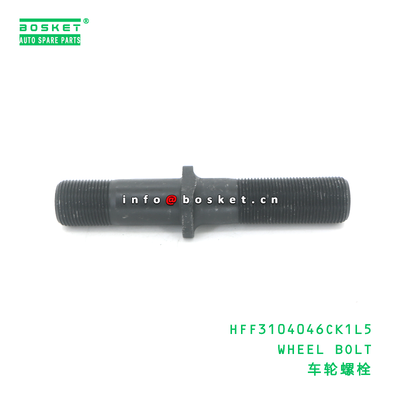 HFF3104046CK1L5 WHEEL BOLT suitable for JAC N200 HFF3104046CK1L5