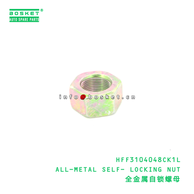 HFF3104048CK1L ALL-METAL SELF- LOCKING NUT suitable for JAC N200 HFF3104048CK1L