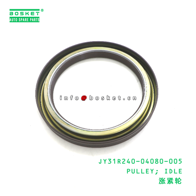 JY31R240-04080-005 PULLEY; IDLE suitable for JAC N200 JY31R240-04080-005