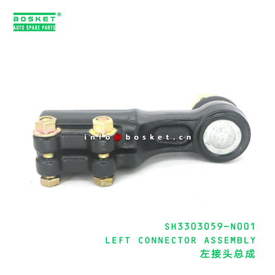 SH3303059-N001 LEFT CONNECTOR ASSEMBLY suitable for JAC  SH3303059-N001