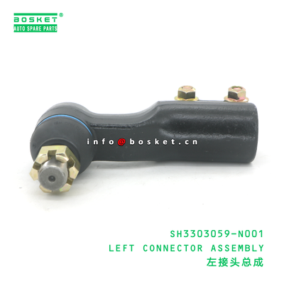 SH3303059-N001 LEFT CONNECTOR ASSEMBLY suitable for JAC  SH3303059-N001