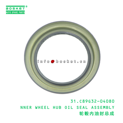 31.C89G32-04080 NNER WHEEL HUB OIL SEAL ASSEMBLY suitable for JAC  31.C89G32-04080