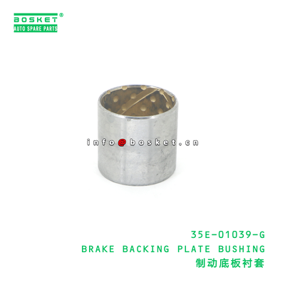 35E-01039-G BRAKE BACKING PLATE BUSHING suitable for JAC  35E-01039-G